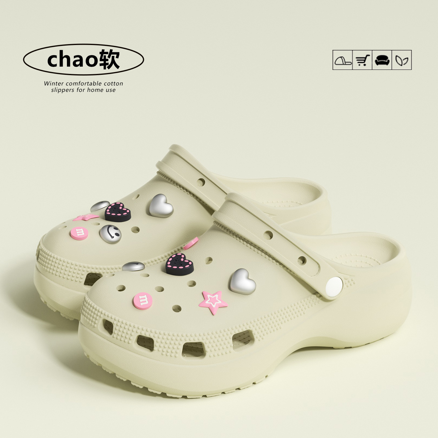 2026 New Arrival Women's Hole  - огляд і ціна Women'S Accessories For Shoes
